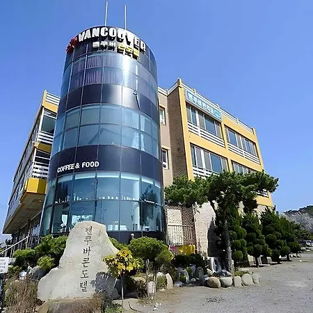 Berjer Boutique & Hotel 4*