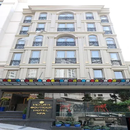 贝吉尔精品spa酒店 4*